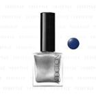 Addiction - Nail Polish (#025 Out Of The Blue) 12ml