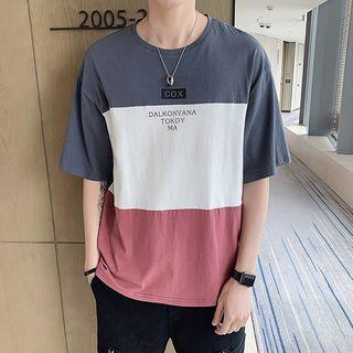 Elbow-sleeve Letter Color Block T-shirt