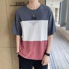 Elbow-sleeve Letter Color Block T-shirt