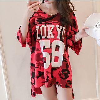 Camouflage Number Elbow-sleeve T-shirt Dress