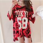 Camouflage Number Elbow-sleeve T-shirt Dress