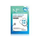 Neogence - N3+ Moisturizing Mask With Algaex X Squalane 8 Pcs