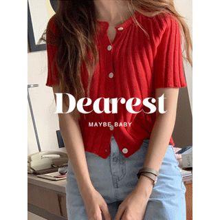 Round-neck Ribbed Cropped Cardigan [no Option Name]