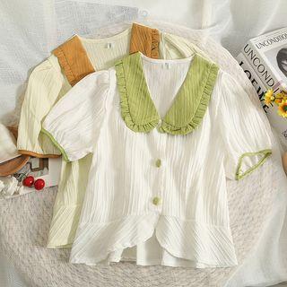 Embossed Colorblock Peplum Crop Top