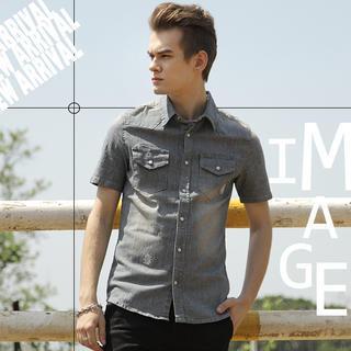 Short-sleeve Stripe Denim Shirt
