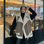 Set : Leopard Vest Jacket + Leather Tights