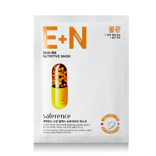 Ladykin - Saference Skin-rx Nutritive Mask 1 Pc