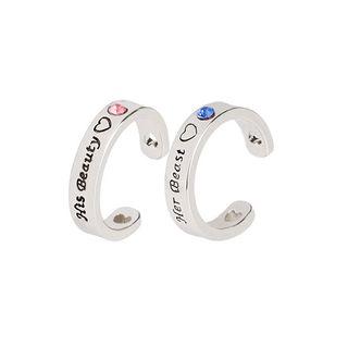 Set Of 2: Couple Matching Lettering Ring