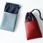 Faux Leather & Fabric Drawstring Eyeglasses Case