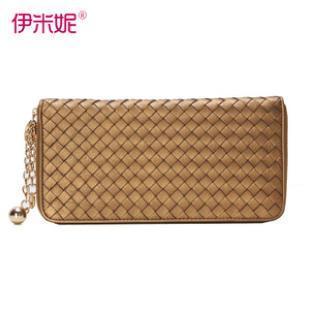 Genuine-leather Woven Long Wallet