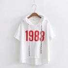 Short-sleeve Numbering Hooded T-shirt