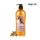 Kwailnara - Argan Gold Moisture Body Lotion 500g 500g