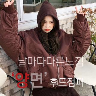 Hooded Reversible Flight Jacket Red - One Size