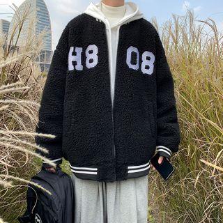 Numbering Fleece Baseball Jacket