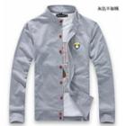 Stand-collar Jacket