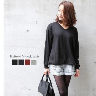 V-neck Pullover