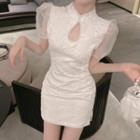 Puff-sleeve Cutout Mini Bodycon Dress