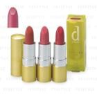 Shiseido - D Program Lip Treatment Color (#rs717) 1.8g