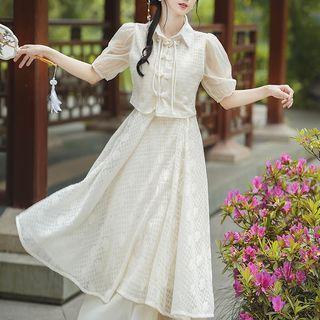 Set: Spaghetti-strap Midi A-line Dress + Puff-sleeve Jacket