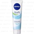 Nivea - Soft Skin Care Cream (tube) 50g
