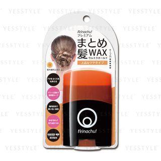 Rei Natural - Premium Summary Hair Wax (elegant Gloss) 15g