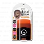 Rei Natural - Premium Summary Hair Wax (elegant Gloss) 15g