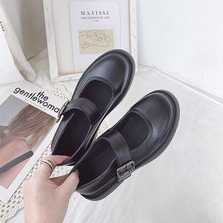 Plain Mary Jane Shoes