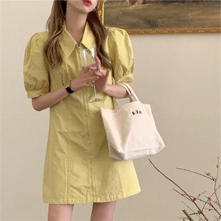 Short-sleeve Zip-up Mini Shirtdress