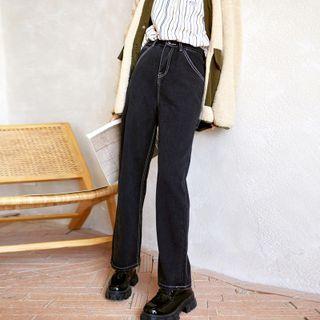 High Waist Stitched Straight Leg Jeans