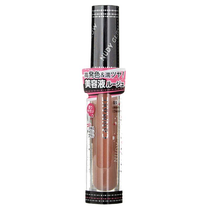 Canmake - Nudy Glow Rouge (#03 Browny Chocolate) 1 Pc