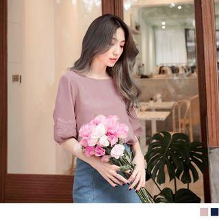 Short-sleeve Flower Embroidered Plain Top