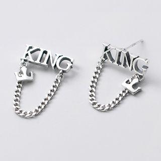 Lettering Chain Stud Earring 1 Pair - Silver - One Size