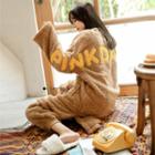 Set: Letter Embroidered Fleece Shirt + Pants