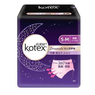 Kotex Dream Overnight Pants S-m 4 Pcs