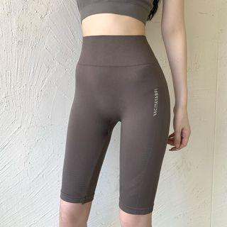 High Waist Lettering Yoga Shorts