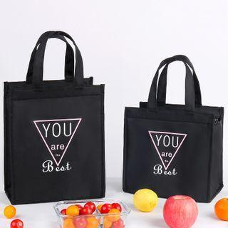 Set Of 2: Lettering Print Insulated Lunch Bag You Are The Best - Black - S / L
