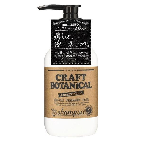 Aminoresq - Craft Botanical Shampoo 400ml