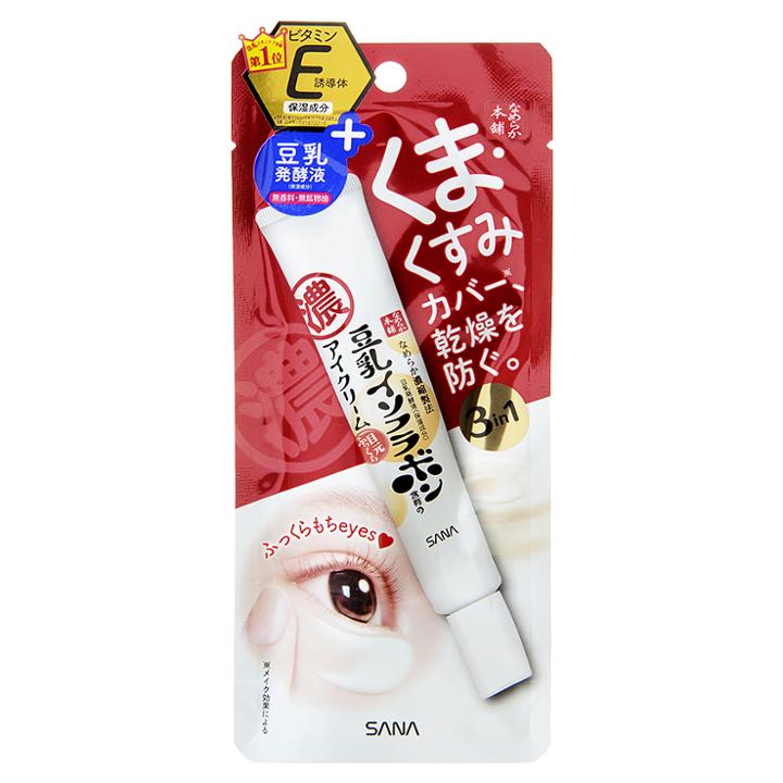 Sana - Soy Milk Sheer And Moisture Eye Cream 20g