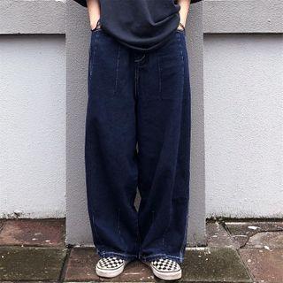 High-waist Stitched Straight Leg Jeans