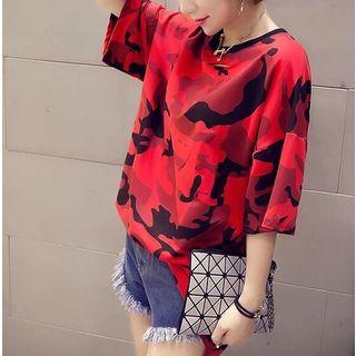 Elbow-sleeve Camo T-shirt Dress