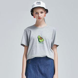 Avocado Print Short Sleeve T-shirt