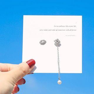 Lips Non-matching Earring