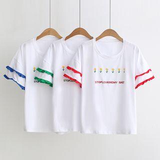 Frill Trim Embroidered Short-sleeve T-shirt