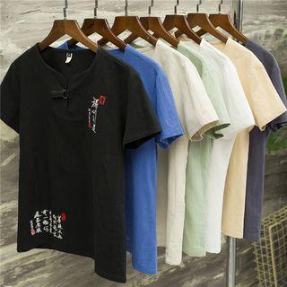 Set: Chinese Character Short-sleeve T-shirt + Pants