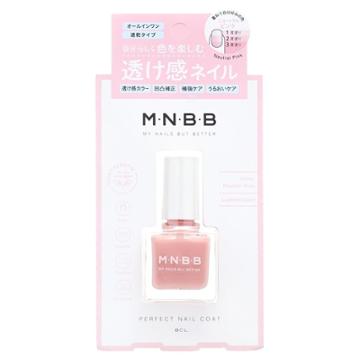 Bcl - M.n.b.b Perfect Nail Coat Layered Color Sh01 Neutral Pink 9ml