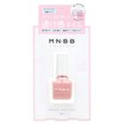Bcl - M.n.b.b Perfect Nail Coat Layered Color Sh01 Neutral Pink 9ml