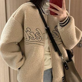 Fleece Lettering Zip-up Jacket Khaki - One Size