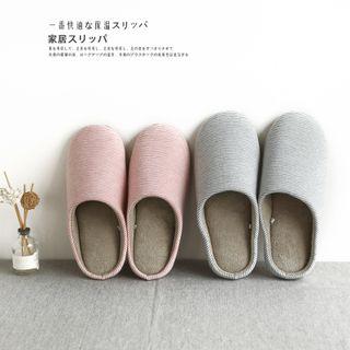 Couple Matching Stripe Slippers