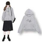 Embroidered Hoodie Gray - One Size