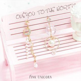 Non-matching Faux Pearl Glass Ball Dangle Earring 1 Pair - Earrings - One Size